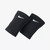 Nike Streak Volleyball Kneepads