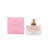 DAVID BECKHAM INTIMATELY 2.5 EAU DE TOILETTE SPRAY FOR WOMEN Z991-DB248766