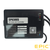Light Control Box for EPIC E20FX, E40FX E60FX and ICON i20X, i40X, i60LX Golf Carts, CNTR-EPFX424, LIGHT-ICFX552, 3203029826