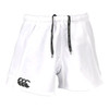 CCC rugged rugby short  junior [white]