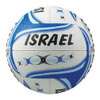 GILBERT israel MINI netball [LTD EDITION]