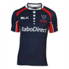 BLK Melbourne Rebels rugby replica home jersey  [Navy]