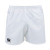 CCC professional cotton rugby short [white]