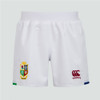 CCC british and irish lions match shorts [white]