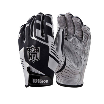 WILSON american football NFL stretch fit receivers gloves - Adult - [silver]