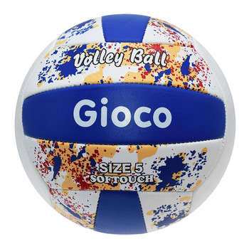 GIOCO soft touch vivid volleyball [blue/white/yellow]