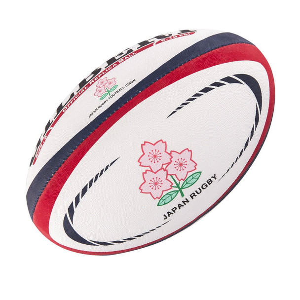 GILBERT Japan Replica Rugby Ball size 5 GILBERT Japan Replica Rugby Ball size 5