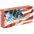 Hornady American Whitetail 300 WSM 165gr InterLock 20rd box