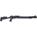 Discover the Beretta A300 Ultima Patrol Chisel Stock 12ga Shotgun with 19.1" barrel, 7+1 capacity, and 3" chamber. Featuring enlarged controls, aggressive texturing, M-Lok mounts, Picatinny rail, and adjustable Chisel stock for superior handling in defense and tactical applications. Reliable semi-auto performance from Beretta at Terran Gear USA.