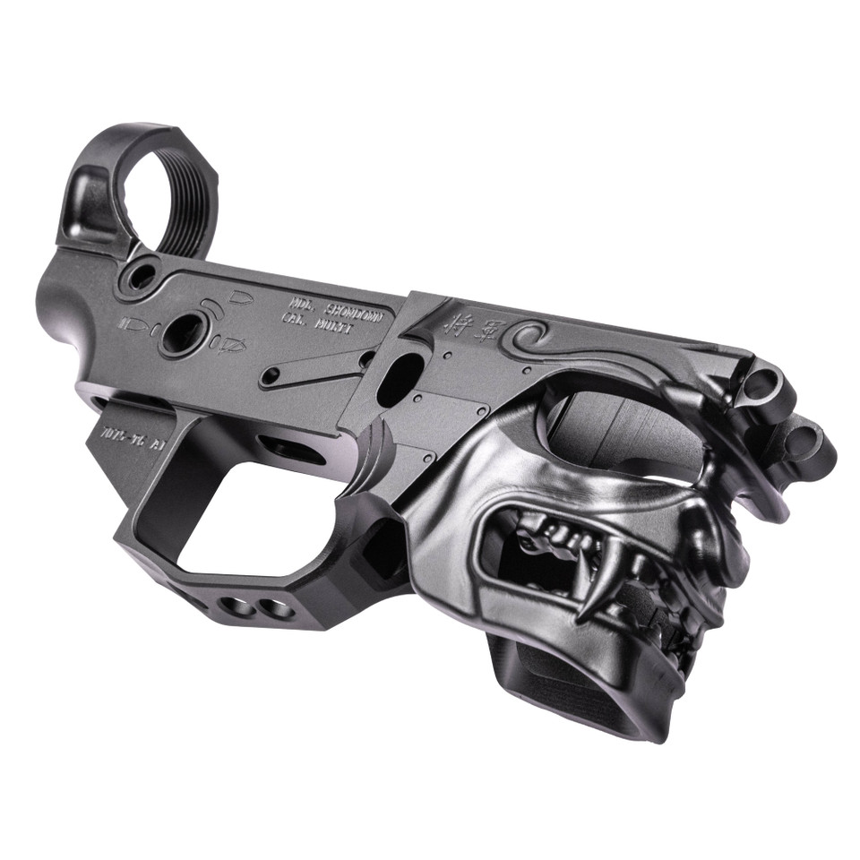 Sharps Bros Showdown stripped billet lower receiver for AR15, black hardcoat anodized finish, 5.56 NATO compatible.