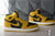 Nike Air Jordan 1 Retro High OG Pollen White Black US 1Y UK 13.5