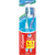 COLGATE SPAZZOLINO TRIPLE ACTION 1+1 MEDIUM COLGATE SPAZZOLINO TRIPLE ACTION 1+1 MEDIUM