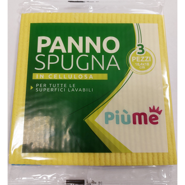 PIUME PANNOSPUGNA IN CELLULOSA CM 18,4x18 3 PZ