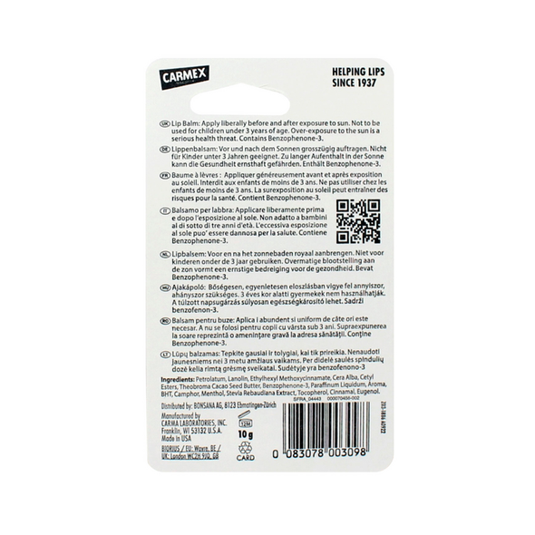 CARMEX LIP BALM CHERRY SPF15 TUBO 10 grammi 