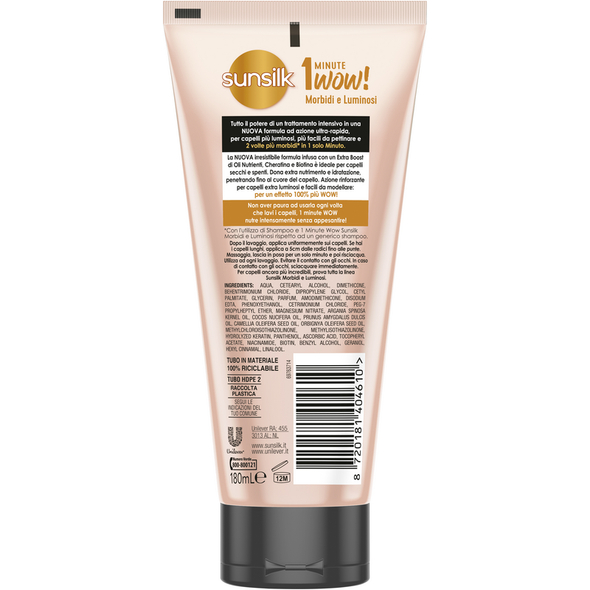 SUNSILK TRATTAMENTO INTENSIVO 1 MINUTE WOW! MORBIDI E LISCI CAPELLI SECCHI E SPENTI 180 ML