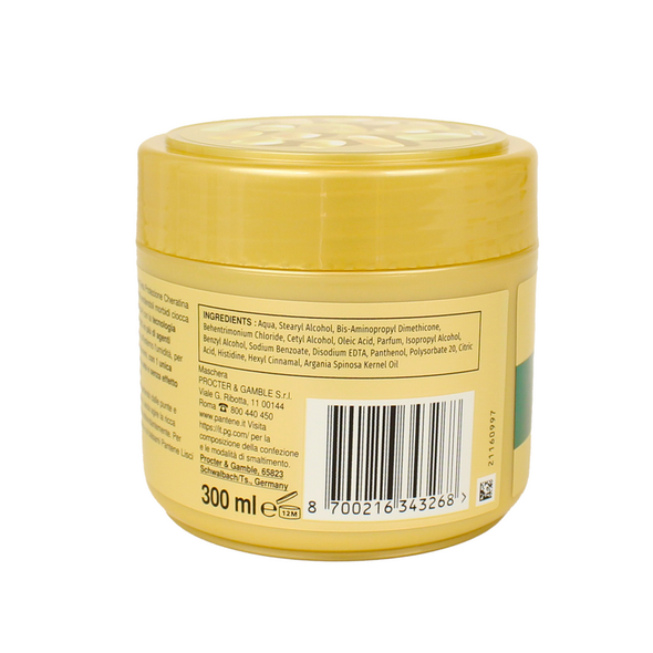 PANTENE NUTRI PLEX  MASCHERA CAPELLI PROTEZIONE CHERATINA LISCI EFFETTO SETA 300 ML 