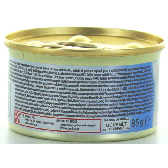 GOURMET DIAMANT SFILACETTI TACCHINO SAPORITO GR.85 