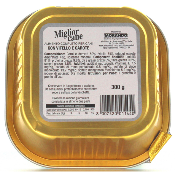 MIGLIOR CANE PATE' VITELLOeCAROTE VASCHETTA 300 GRAMMI