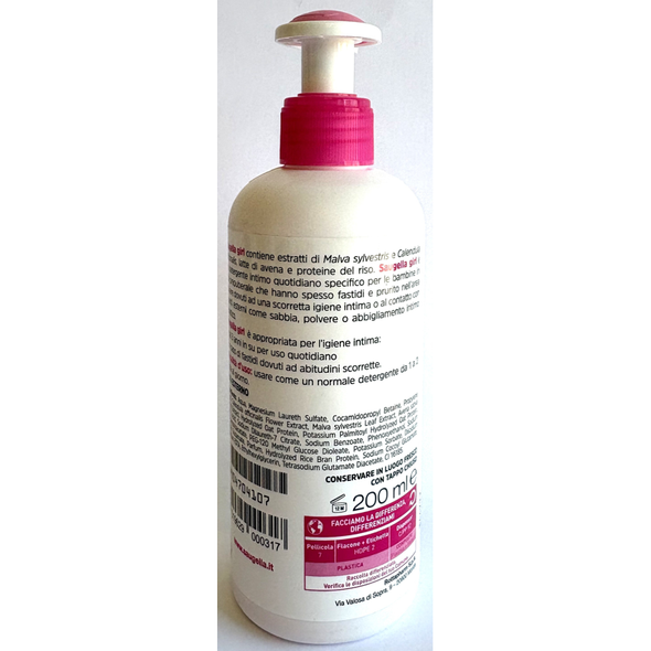 SAUGELLA GIRL pH4,5 PROTETTIVO e LENITIVO 200 ML 