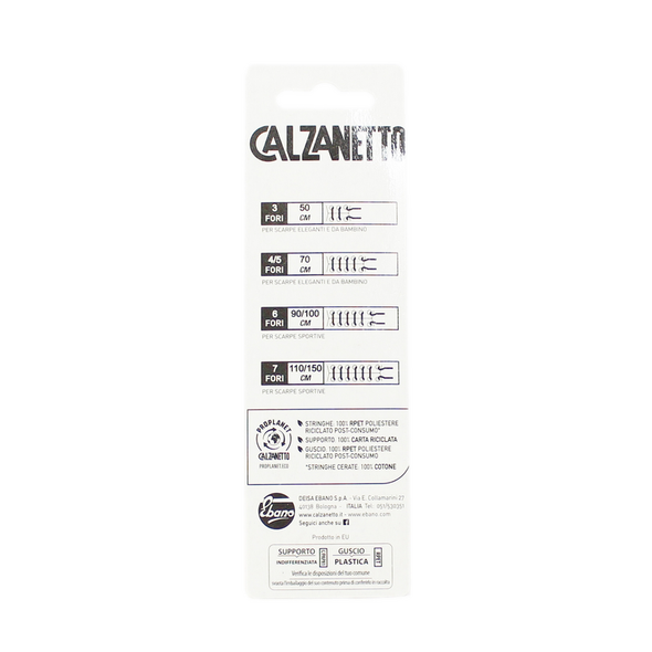 CALZANETTO STRINGA TONDA PROPLANET CM.50 3 FORI 2 PAIA MARRONE