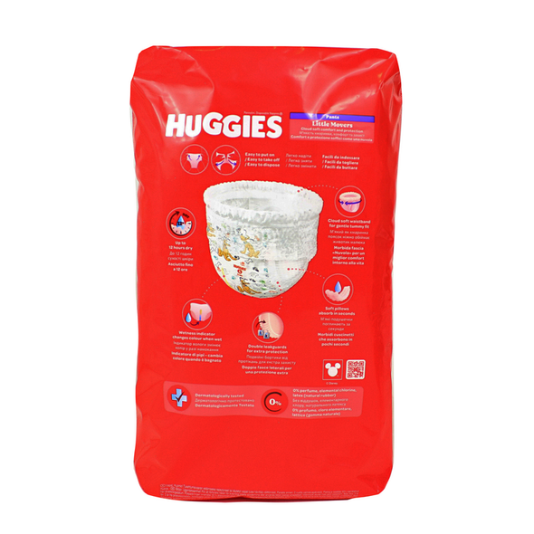 HUGGIES PANNOLINI MUTANDINA 6 15-25 KG 13 PZ