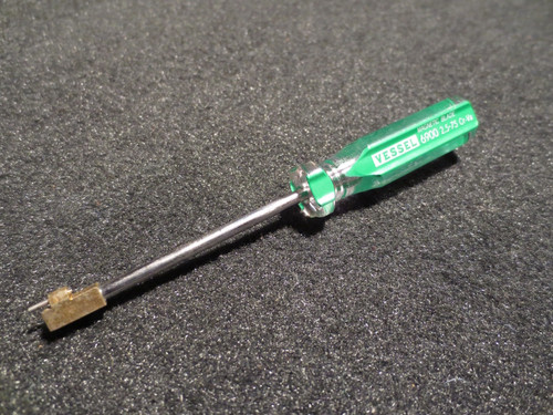 Vessel VHS-C Mechanism Alignment Tool