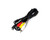 Hitachi Panasonic Video Camera Camcorder AV/S AVS Cable EW12525 EW12523 DZ-BX35E DZ-BX37E DZ-GX3100E DZ-GX3200E DZ-GX3300E DZ-GX5060 DZ-GX5100 DZ-HS300A DZ-HS301 DZ-HS303 DZ-HS500SW DZ-MV550E DZ-MV730E DZ-MV780E VDRM-50 VDR-M53 VDR-M55 VDR-M75