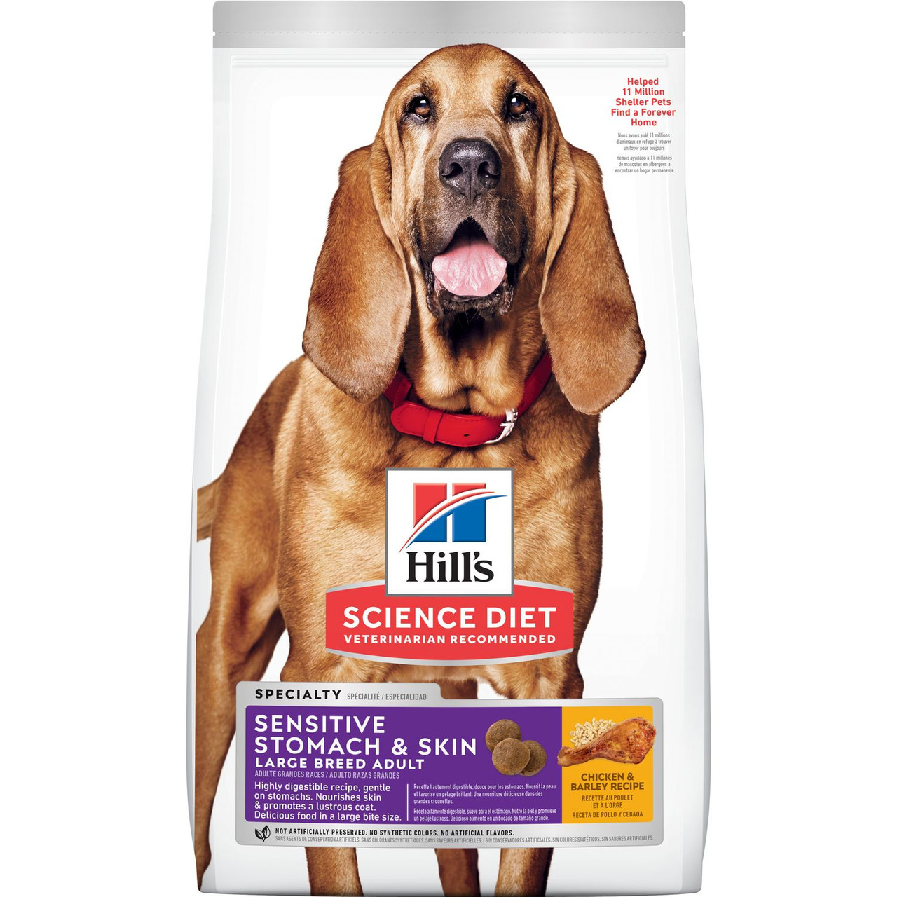 Hill's science diet shop puppy 30 lb