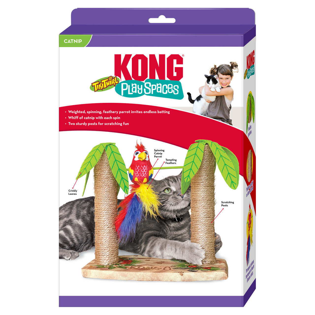 KONG KONG Puzzlements Pie Cat Toy