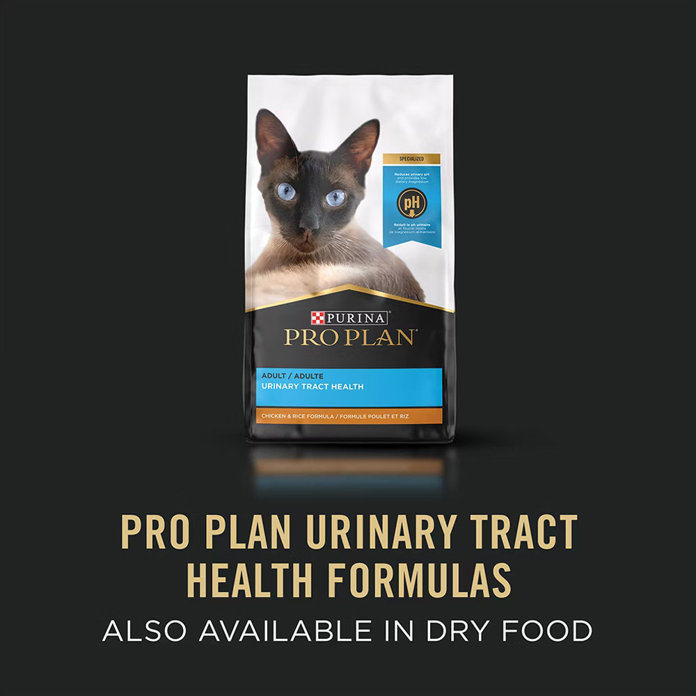 Purina Pro Plan Urinary Chicken Entree Gravy Wet Cat Food oz