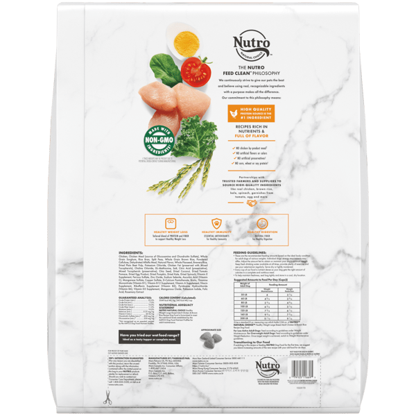 Nutro Natural Choice Large Breed Adult Dog Chicken Brown Rice Recipe 30  lb