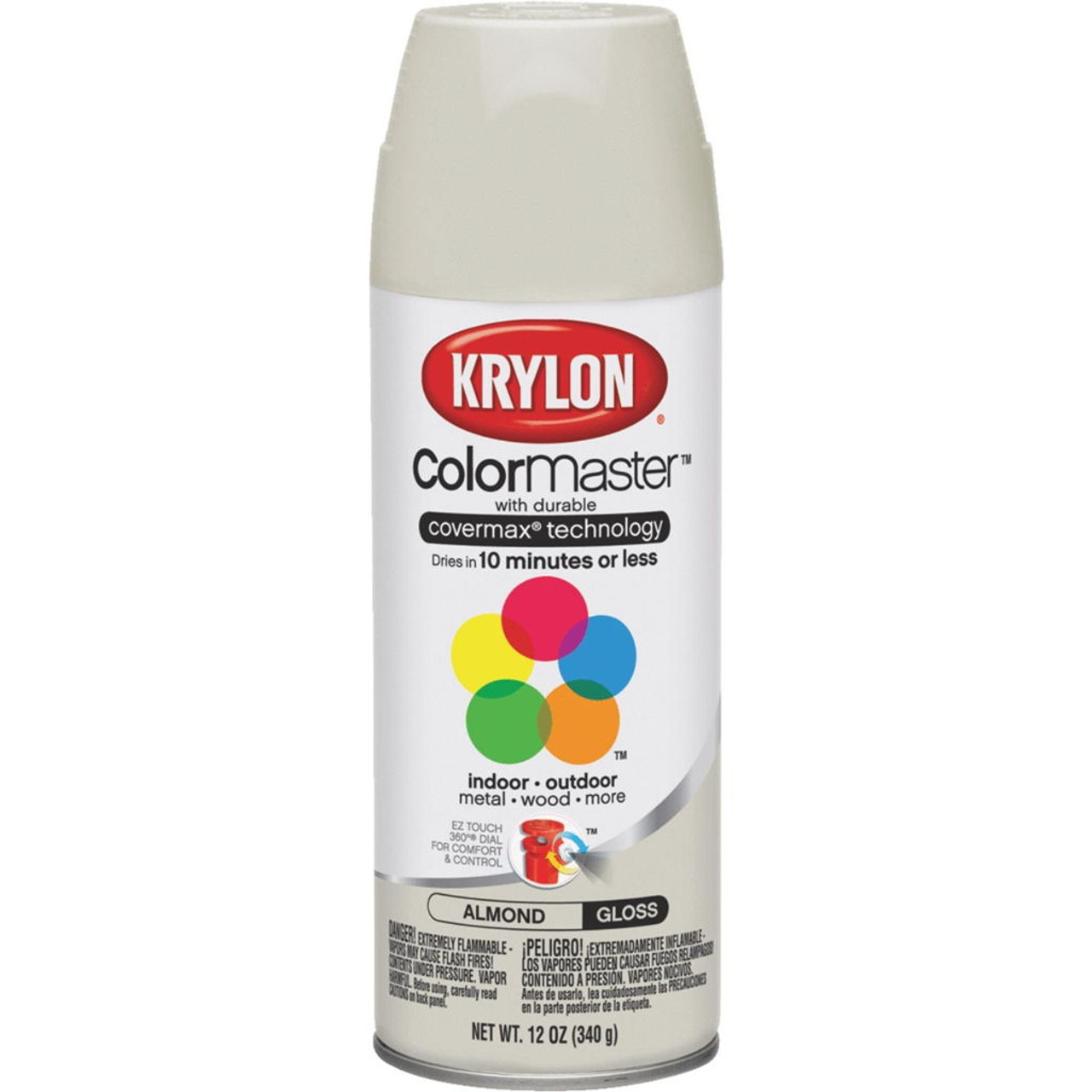 Krylon Colormaster Gloss Leather Brown Spray Paint + Primer