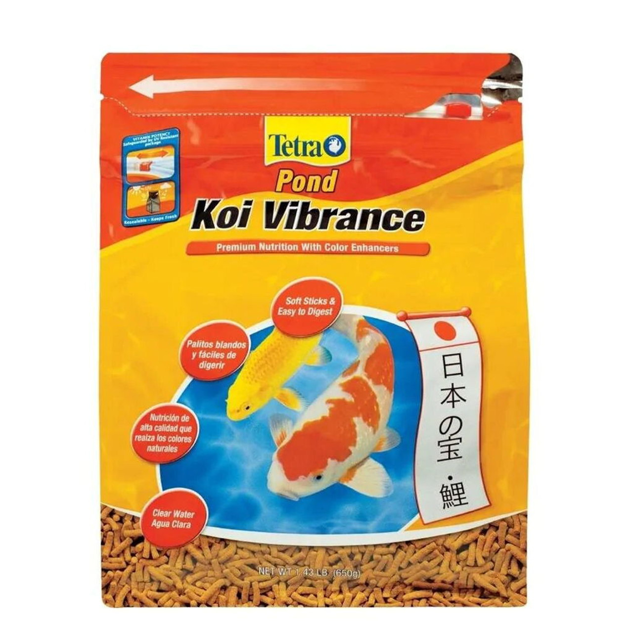 Tetra Koi Vibrance, 5.18 lbs. - Best Prices on Everything for
