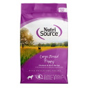NutriSource Large Breed Puppy Chicken & Rice Dog Food - 26 lb