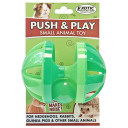 Exotic Nutrition Push & Play Animal Toy - Small