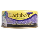 Earthborn Holistic Chicken Fricatssee Recipe Grain Free Wet Cat Food - 5.5 Oz