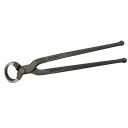 Diamond Shoe Puller and Speader