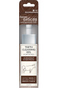 Tropiclean Enticers Smoked Beef Brisket Teeth Cleaning Gel for Dogs - 2 oz