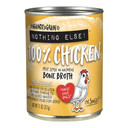 Against The Grain Nothing Else Chicken Dog Food - 11 oz