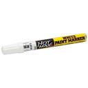 Hot Max High Performance Paint Marker - White