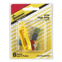 Cooper Bussmann Atm High Amp Fuse Emergency Kit - 8 Pcs
