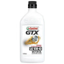 Castrol GTX 10W-40 Motor Oil - 1 qt