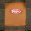 Bucket Boss Gatemouth Tool Bag - 16"