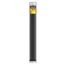 Pro Tie UV Black 36-1/2" Extra Heavy Duty Cable Ties - 10 pk
