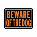 Hy-Ko Beware Of The Dog Aluminum Sign - 10" X 14"