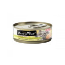 Fussie Cat Grain Free Tuna with Shrimp Formula in Aspic - 2.8 oz