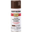 Rust-oleum Stops Rust Protective Enamel Spray Paint - Gloss Leather Brown