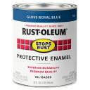 Rust-oleum Stop Rust Gloss Royal Blue Protective Enamel Brush-on Paint - 1 Qt