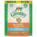 Feline Greenies Dental Treats Oven Roasted Chicken Flavor Cat Treats - 4.6 oz