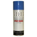 Color Decor Interior/exterior Aerosol Spray Enamel Paint - Gloss Blue